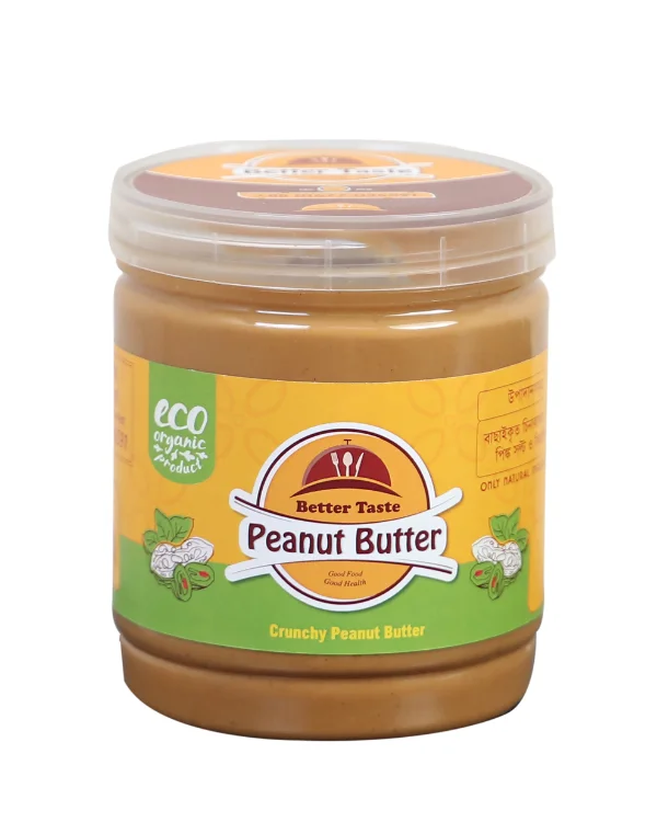 Crunchy Peanut Butter | দানাযুক্ত ক্রাঞ্চি পিনাট বাটার