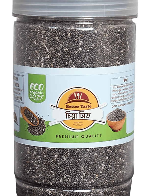 Chia Seed । চিয়া সিড