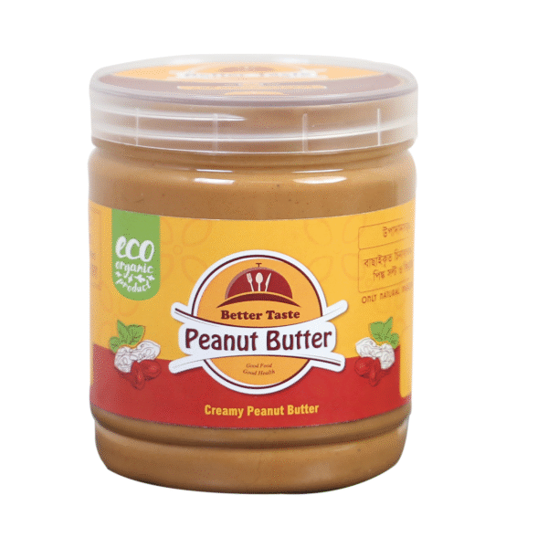 Creamy Peanut Butter