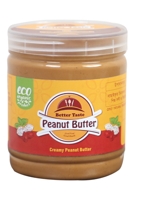 Creamy Peanut Butter – 1kg